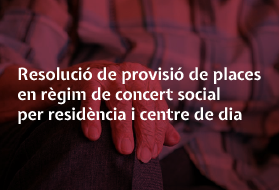 resolucio provisio places concert social residencies centre dia 2 col