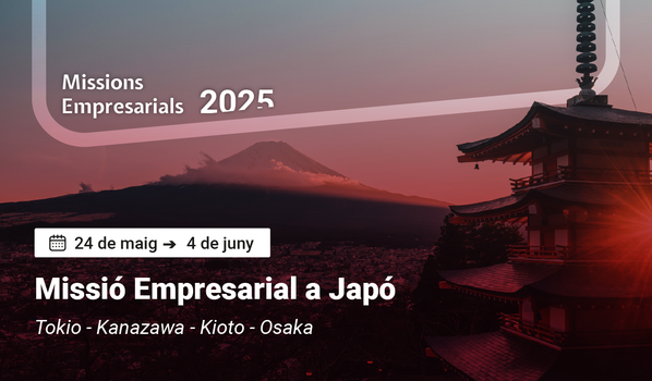 ME japó 2025 no cta 1 col